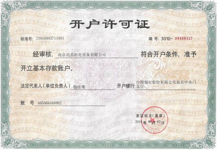 微信图片_20220524170839121212121212.png